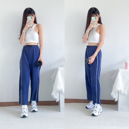 Charisse Petite Weekend Trackpants